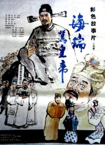 白洁 王乙