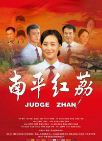 国产精品视频久久久